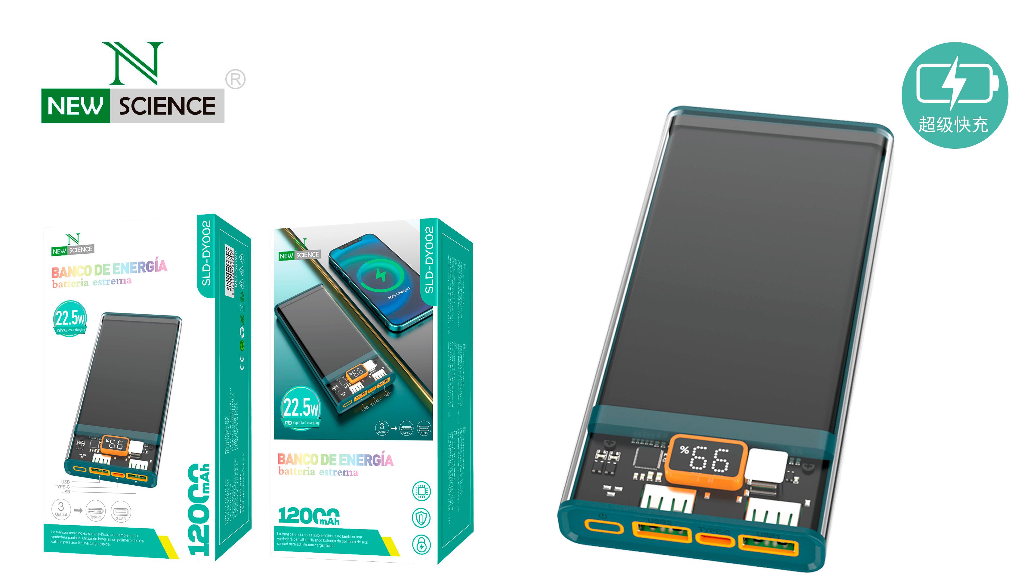 New Science PD22.5w Power Bank with LED Display 12000mAh Charging Power Station